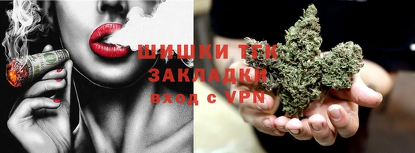 трава Каменск-Шахтинский