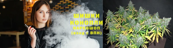 трава Каменск-Шахтинский