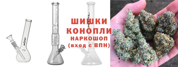 трава Каменск-Шахтинский