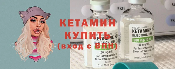 ешки Каменка