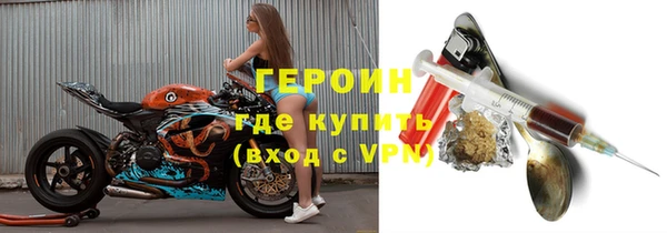 твердый Иннополис