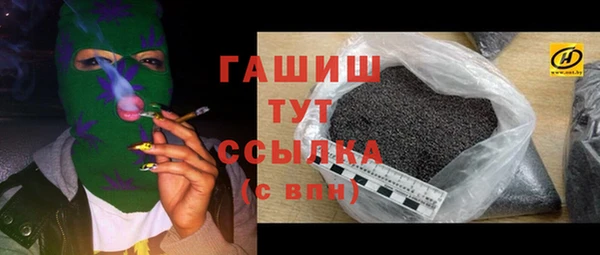 ешки Каменка
