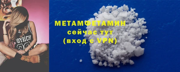 дурь Инта