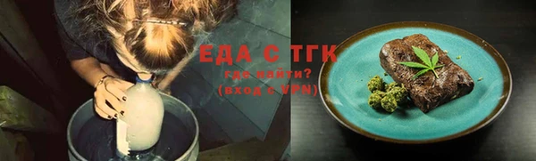 скорость Балабаново