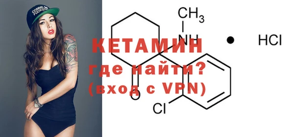 дурь Инта