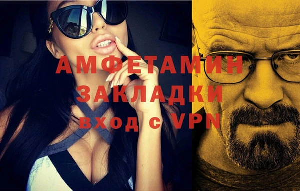 ешки Каменка
