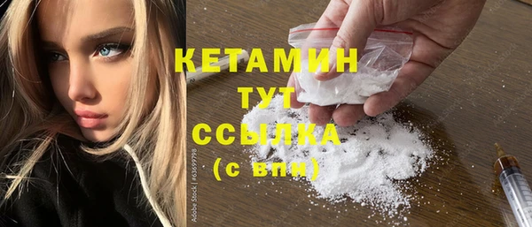 дурь Инта