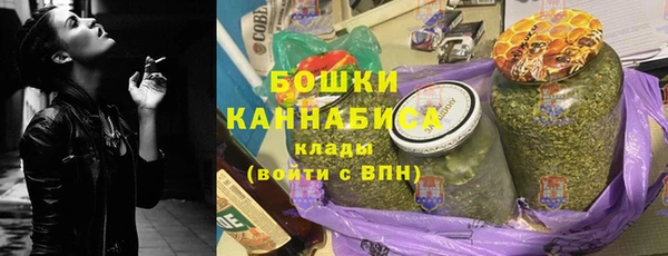 ALPHA-PVP Каменногорск