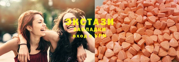 ешки Каменка