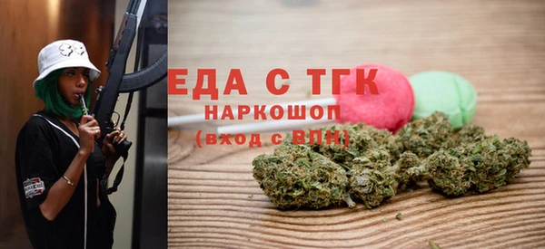 твердый Иннополис