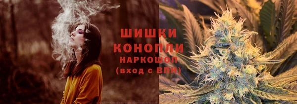 круглые Баксан