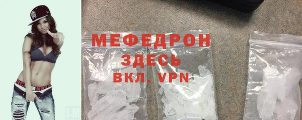 марки lsd Балахна