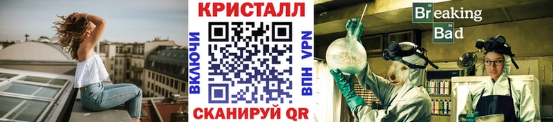 как найти наркотики  Дыгулыбгей  кракен сайт  Метамфетамин винт 